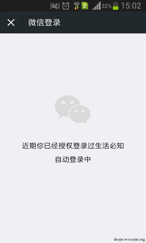 原文图片