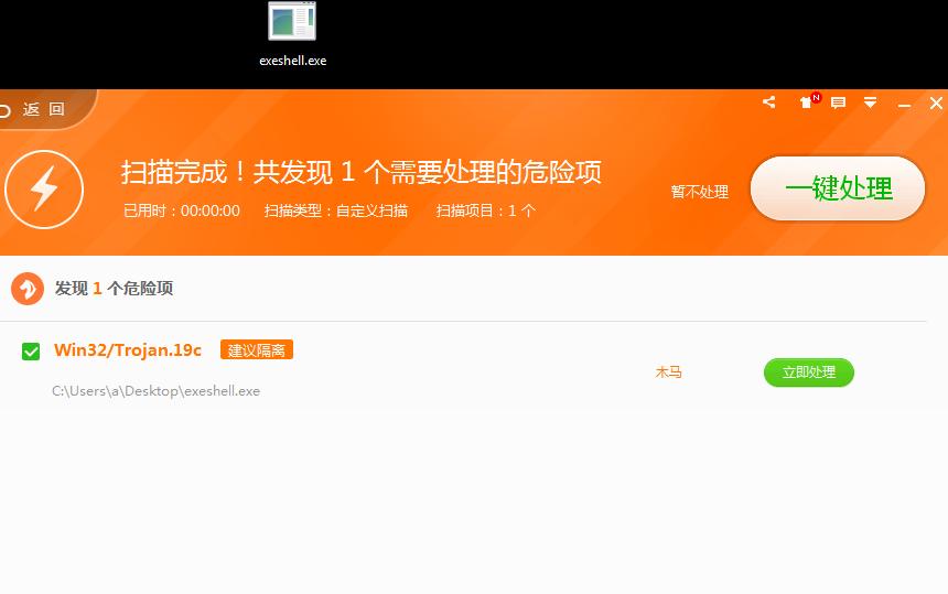 原文图片