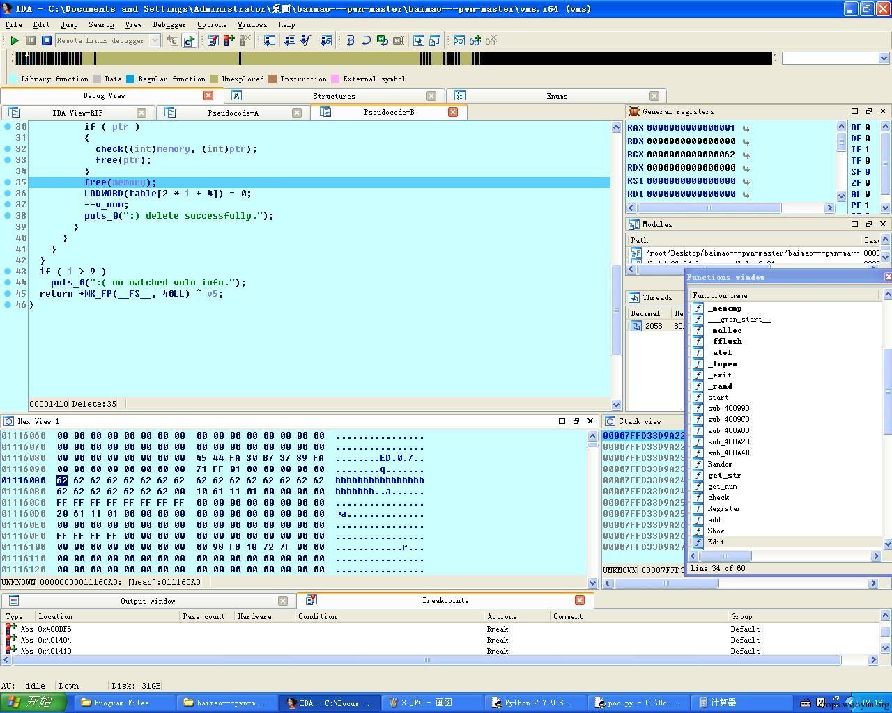 原文图片