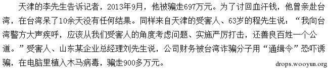原文图片
