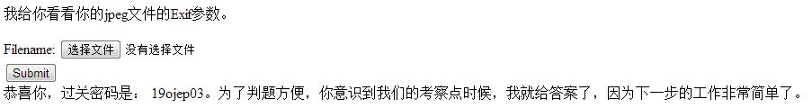 原文图片