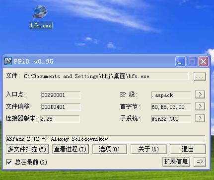 原文图片