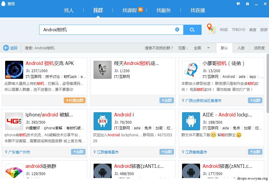 原文图片