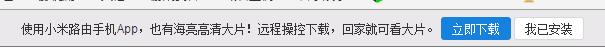 原文图片