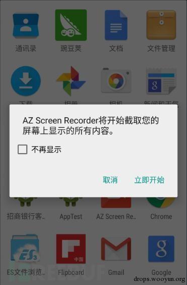 原文图片