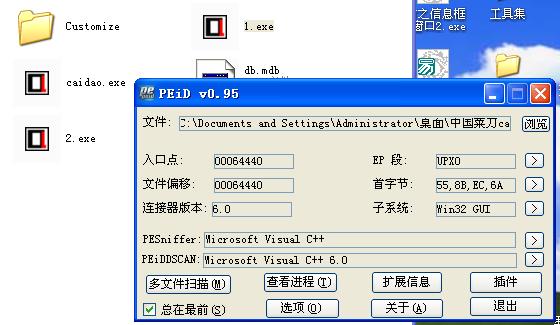 原文图片