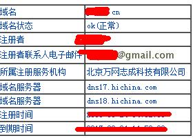 原文图片