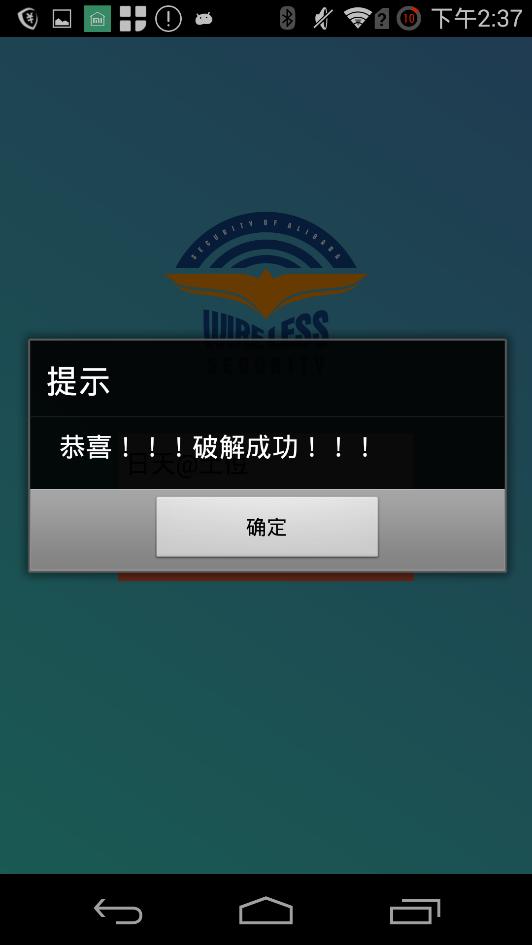 原文图片