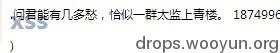 原文图片