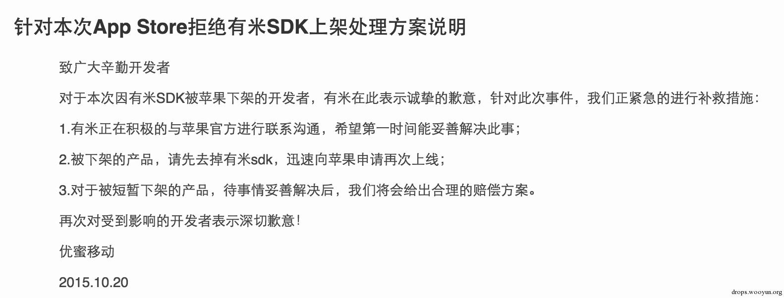 原文图片