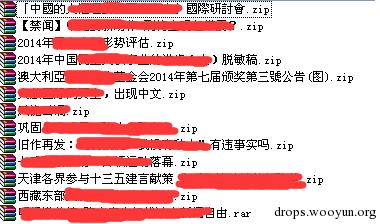 原文图片