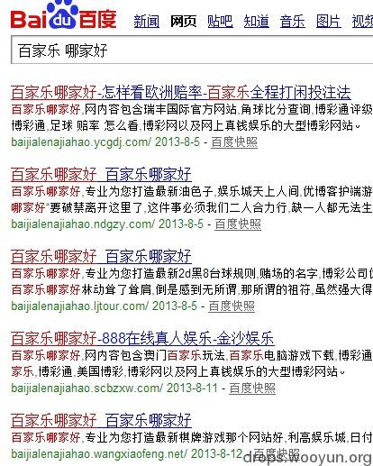 原文图片