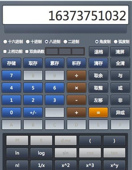 原文图片