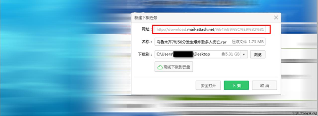 原文图片