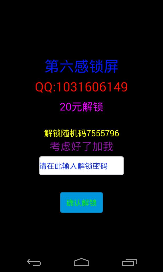 原文图片