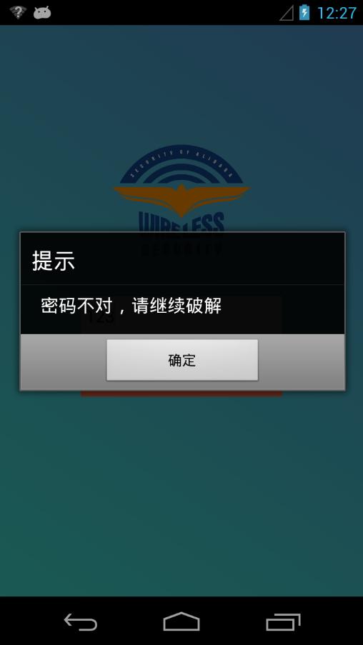 原文图片