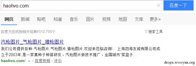 原文图片