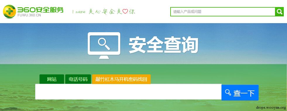 原文图片