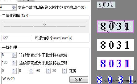 原文图片
