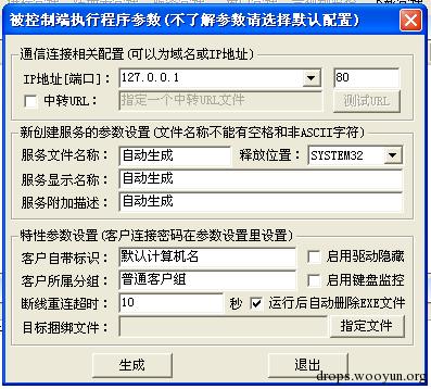 原文图片