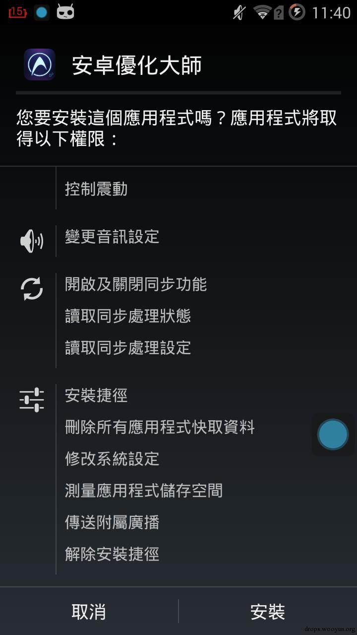 原文图片