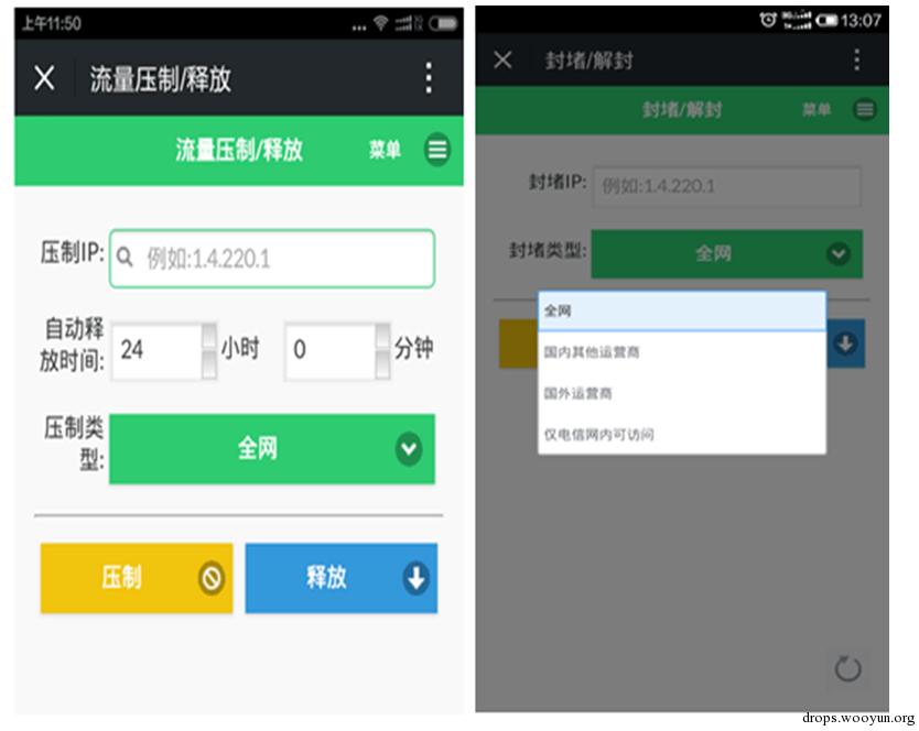 原文图片
