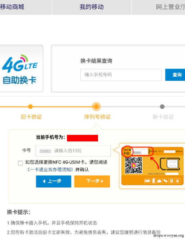 原文图片