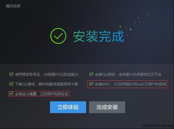 原文图片