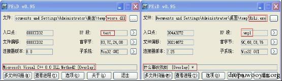 原文图片