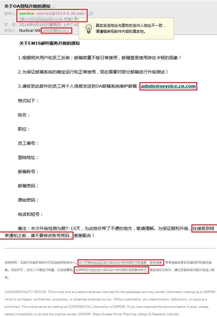 原文图片