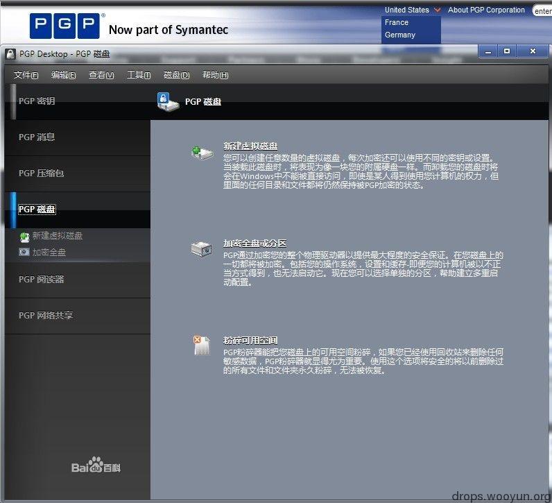 原文图片