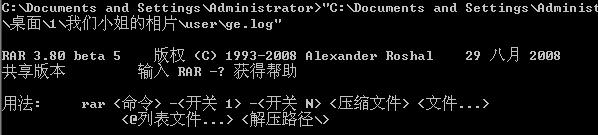 原文图片