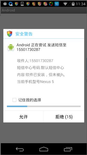 原文图片