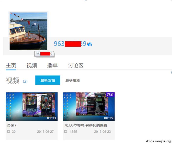 原文图片