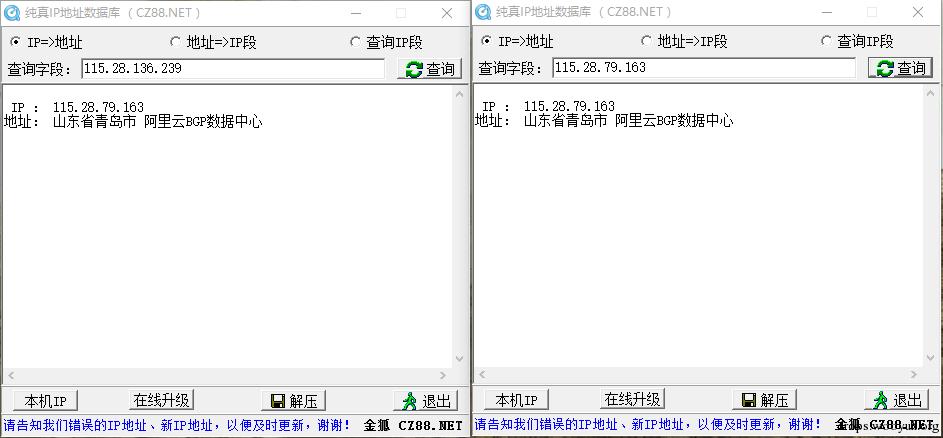 原文图片