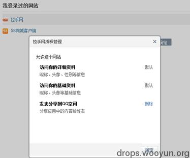 原文图片