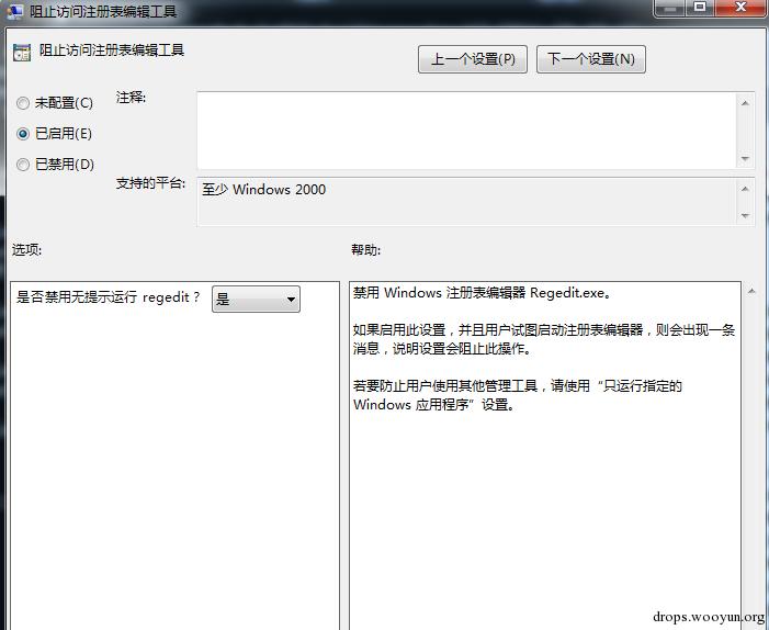 原文图片
