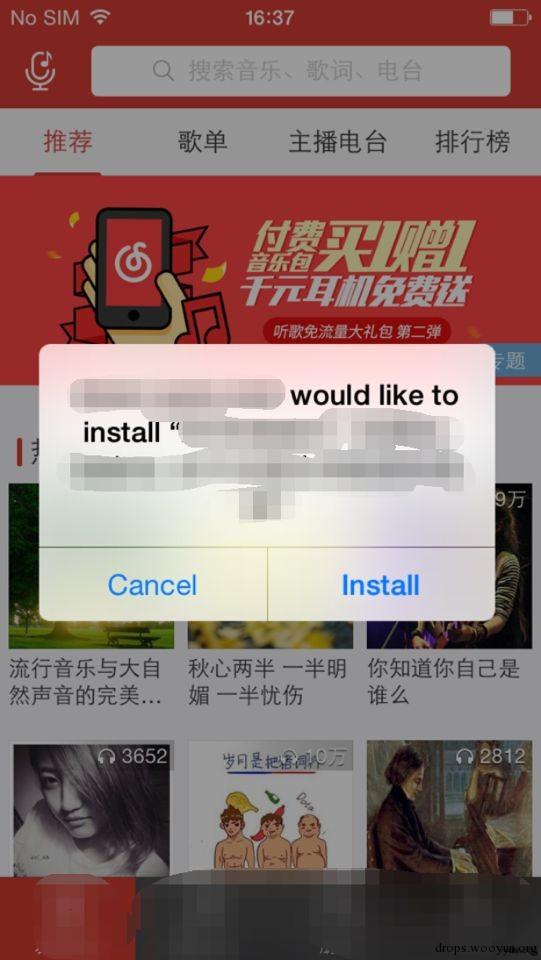原文图片