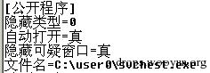原文图片