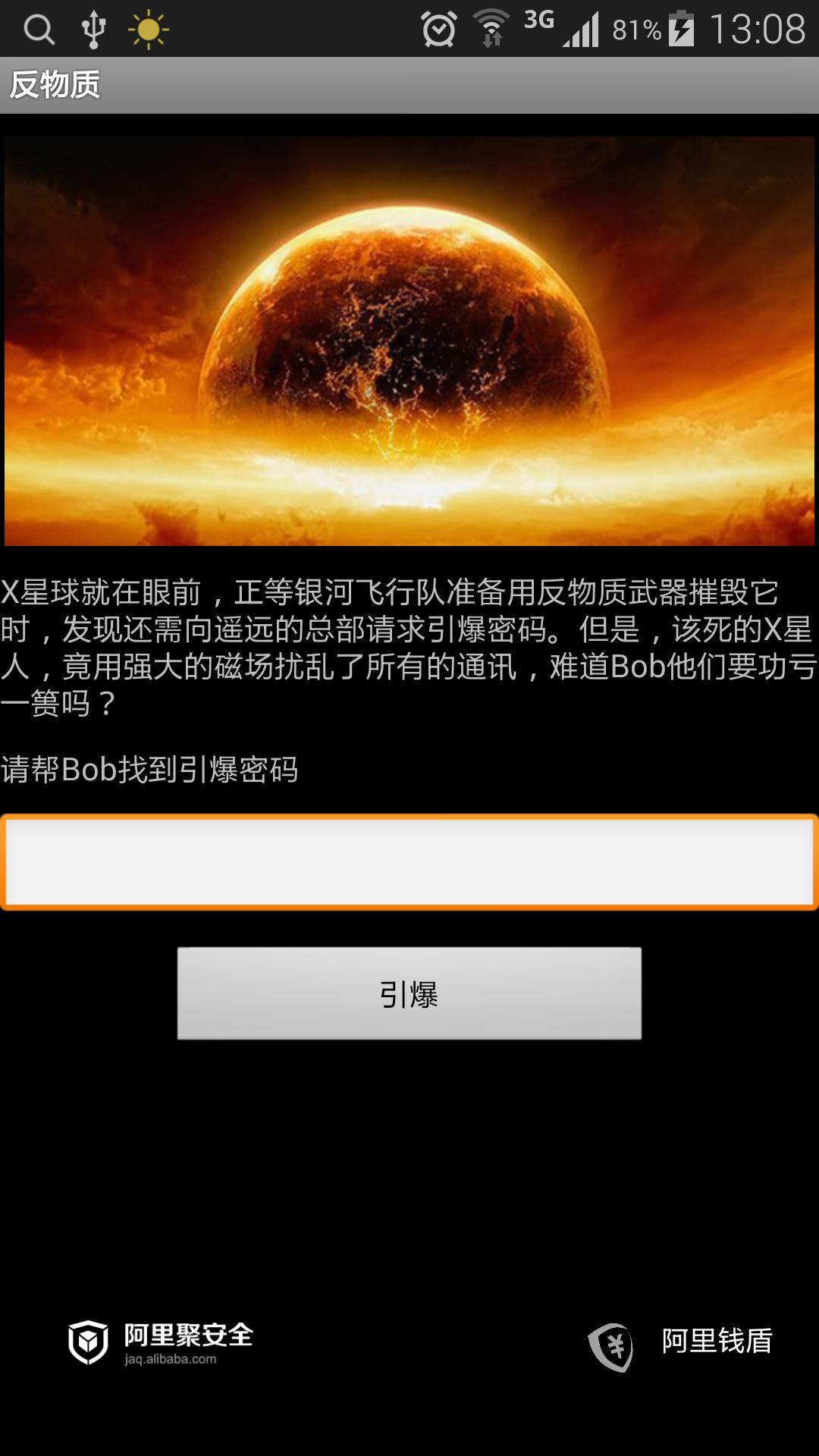 原文图片