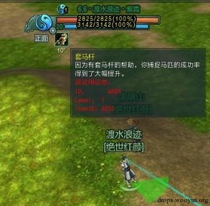 原文图片