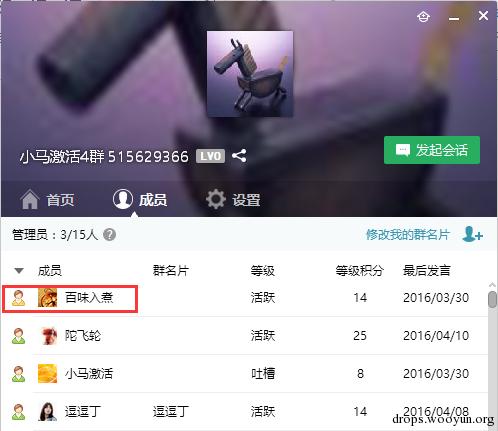 原文图片
