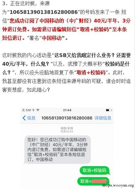 原文图片