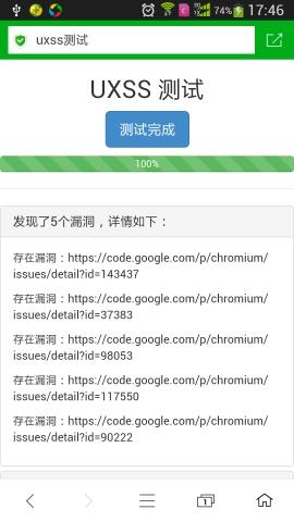 原文图片