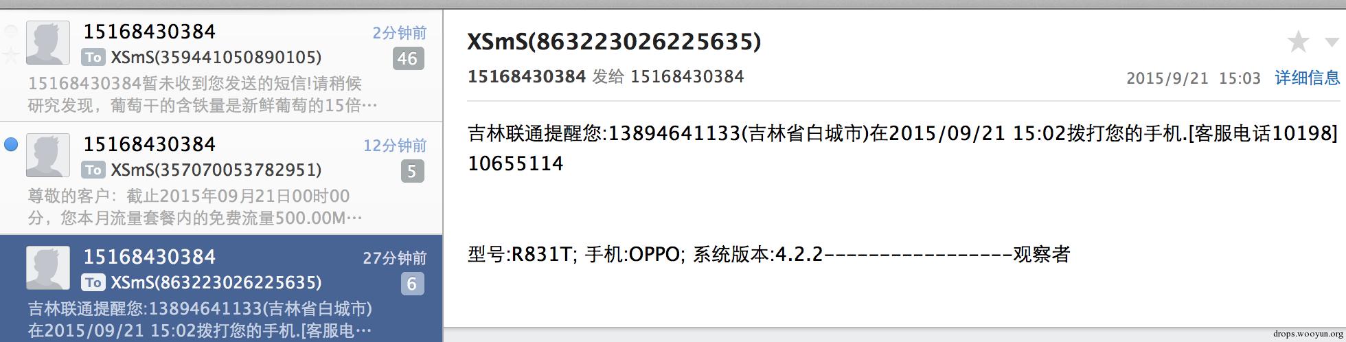 原文图片
