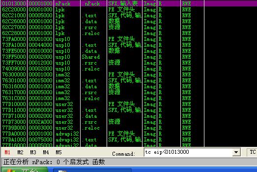 原文图片