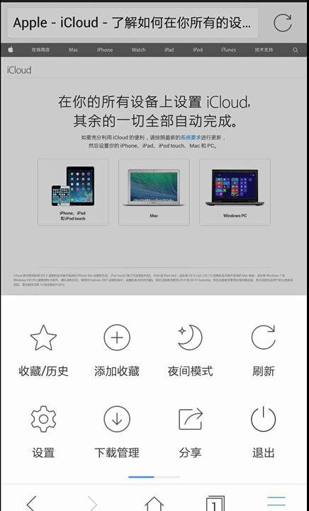 原文图片