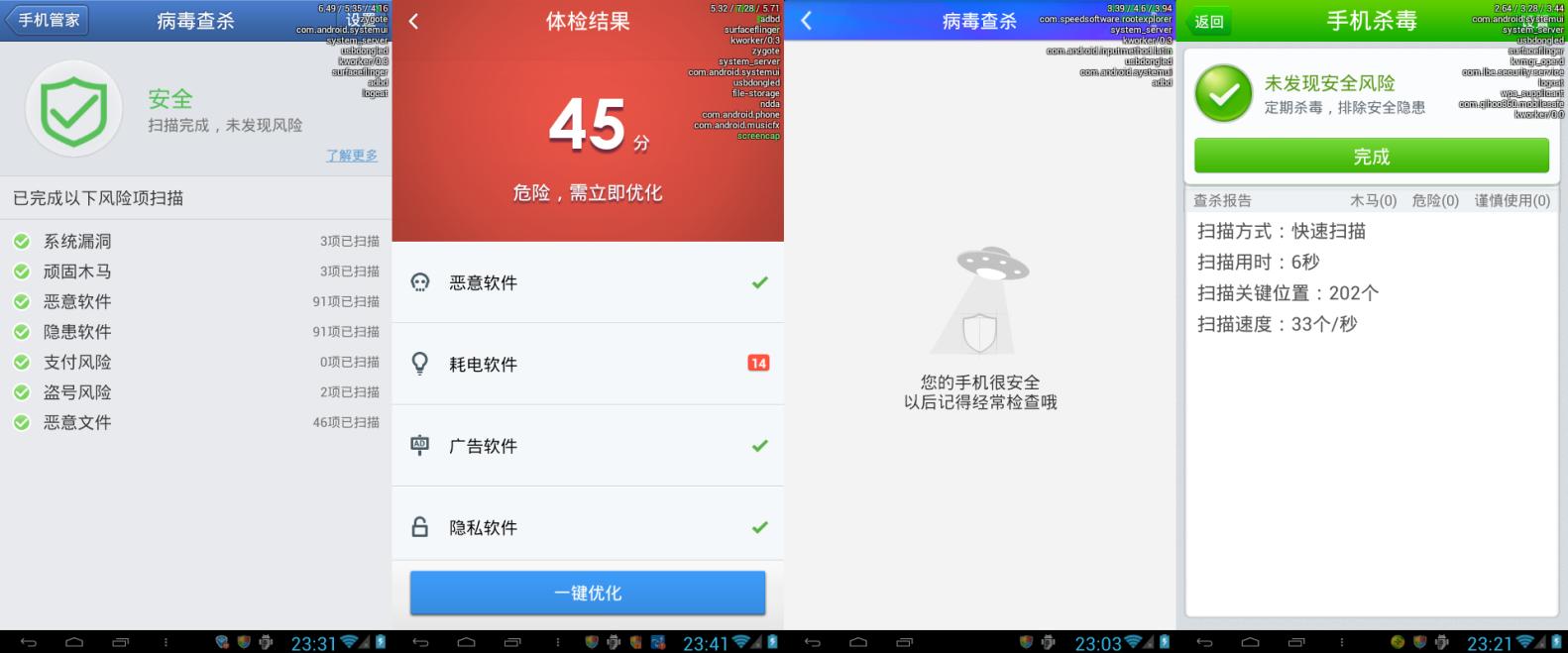 原文图片