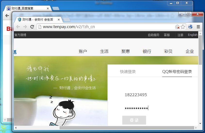 原文图片