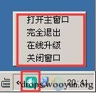 原文图片